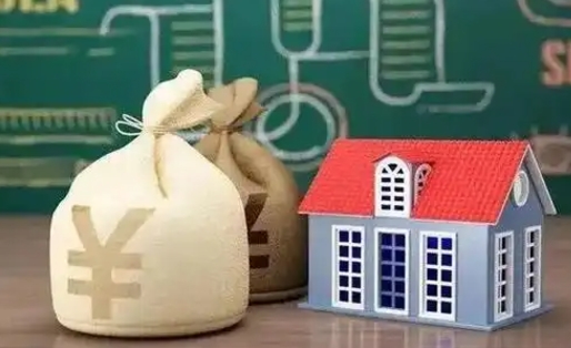江苏公积金能取出来花吗（公积金能拿出来花么）